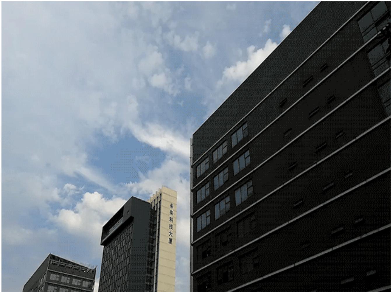 HONOR 9 Lite - Utiliser l'option Time-lapse pour condenser des heures en minutes - 3