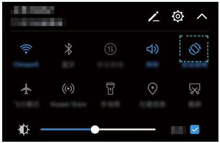 HONOR 9 Lite - Changer les paramètres d'affichage - 2