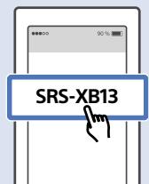 SONY SRS XB15 GR - 24