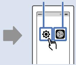 Diagram showing a device with icons for navigation and control, alongside a directional arrow indicating direction.