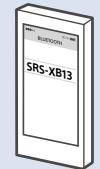 SONY SRS XB15 GR - 26