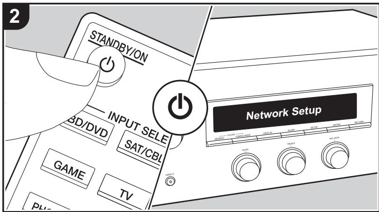 PIONEER SX-NSOAE-SB - Initial setup avec l'assistant de démarrage automatique - 2