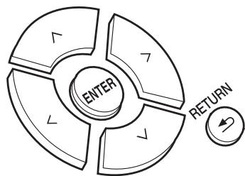 PIONEER SX-NSOAE-SB - Network Setup - 1