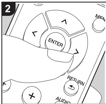 PIONEER SX-NSOAE-SB - Registering a station - 2