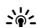 YAMAHA CD-N301 - Afficheur du panneau avant - 1