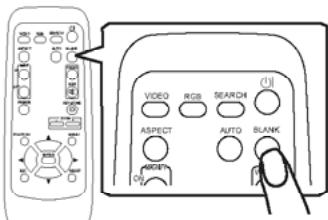 HITACHI PJLC 9 - Effacement temporaire de l'écran - 1