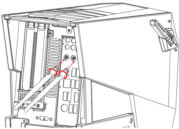 MSI UNITE CENTRALEAEGIS 3 8RD-O86EU - Connexion d'alimentation et démarrer l'ordinateur - 3