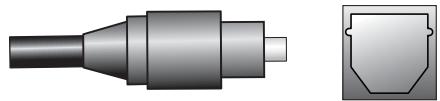 HARMAN KARDON AVR 165 - Connexions audio numérique - Optique - 1