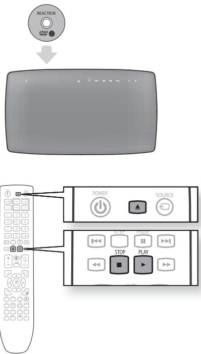 SAMSUNG HT-X720 GT PLATINUM - LECTURE DES DISQUES - 2