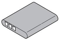 SANYO VPC-PD1EXR - Vérification de la presence des accessoires INCLUS - 1