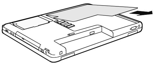 FUJITSU NC - Enlever le cache - 2