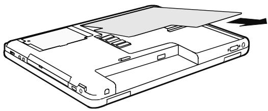 FUJITSU NC - Enlever le cache - 2