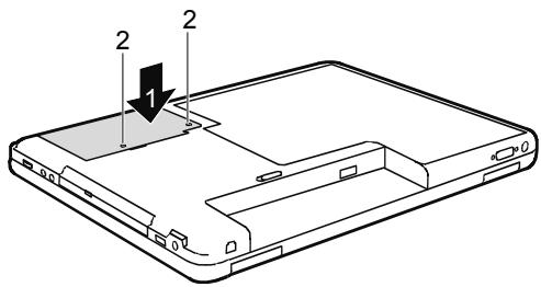 FUJITSU NC - Monter un disque dur - 2