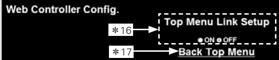 DENON AVR 3311 - Écran de configuration web - 1