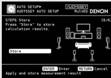 DENON AVR 3311 - STEP6 store - 1