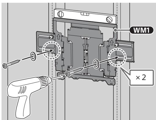 SONY LCDXR-65A80L - Tindakan Pencegahan - 2