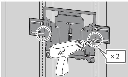 SONY LCDXR-65A80L - CaKtbik wapacbi - 1