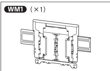 SONY LCDXR-65A80L - SU-WL850随附部件 - 1