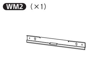 SONY LCDXR-65A80L - SU-WL850 隨附組件 - 2