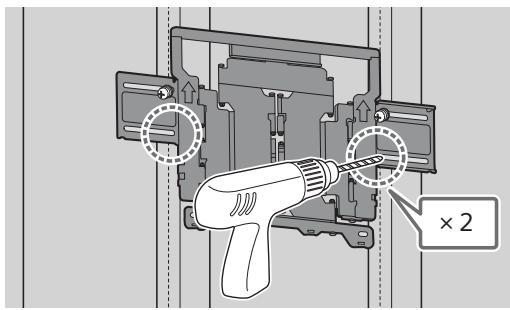 SONY LCDXR-65A80L - Tindakan Pencegahan - 1
