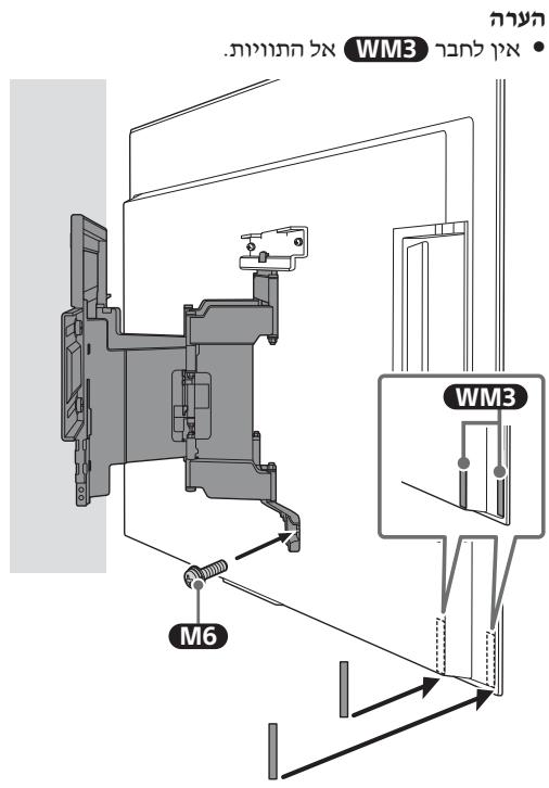 SONY LCDXR-65A80L - nWm2 n - 2