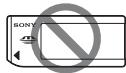 SONY DSLRA850 - Remarques sur l'utilisation des cartes mémoires - 2