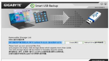 GIGABYTE AERO 17 - Attention - 3