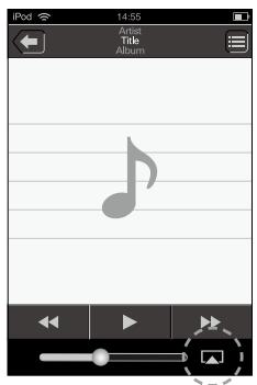 MARANTZ NR1504 SG SILVER - Lecture de titres de votre iPhone, iPod touch ou iPad - 1