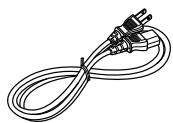 MARANTZ NR1504 SG SILVER - Accessoires - 2