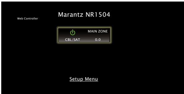 MARANTZ NR1504 SG SILVER - Lorsque le menu principal est affiché, cliquez sur l'élément de menu que vous poulez utiliser. - 1