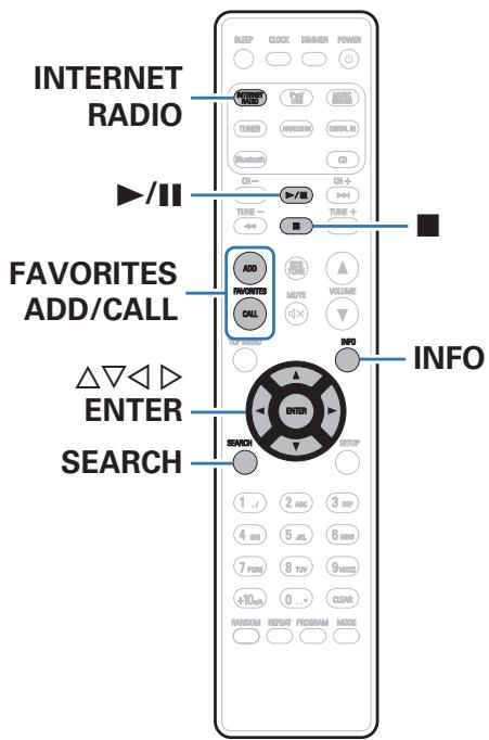 DENON N9 BLANC - Écoute de radio internet - 1