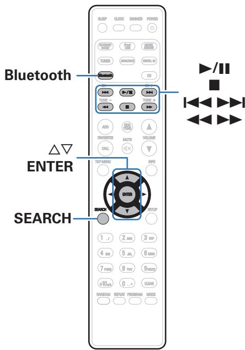 DENON N9 BLANC - Écouter de la musique sur un périphérique bluetooth - 1