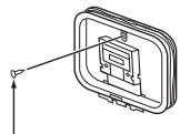 DENON N9 BLANC - Utilisation de l'antenne à boute AM - 1
