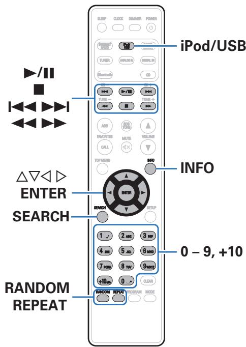 DENON N9 BLANC - Lecture du contenu d'un dispositif mémoire USB - 1
