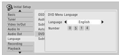 PIONEER DVR 440 HK - Sélectionnez 'other' sur la liste 6. - 2