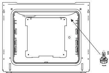 AMICA ACM6004VB - Comment changer l'ampoule d'éclairage du four - 2