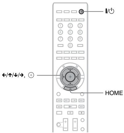 SONY BDV-IZ1000W - Remarque - 1
