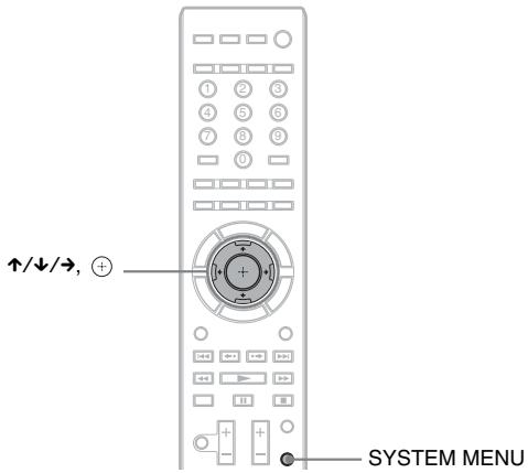 SONY BDV-IZ1000W - Étape 7 : reproduction du son surround - 1