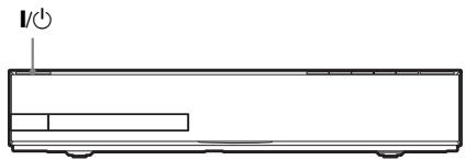 SONY BDV-IZ1000W - Avant d'exécuter l'étape 4 - 1