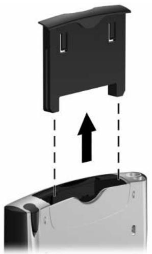 HP iPAQ Pocket PC serie h2200 - Installation d'une carte d'extension - 1