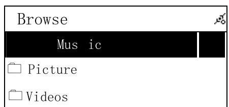 PROLINE CD 1505 WI - Lecture de chansons sur le serveur de média upnp - 3