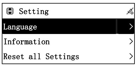 PROLINE CD 1505 WI - Langue - 1