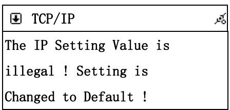 PROLINE CD 1505 WI - Spécification de l'adresse statique IP - 1