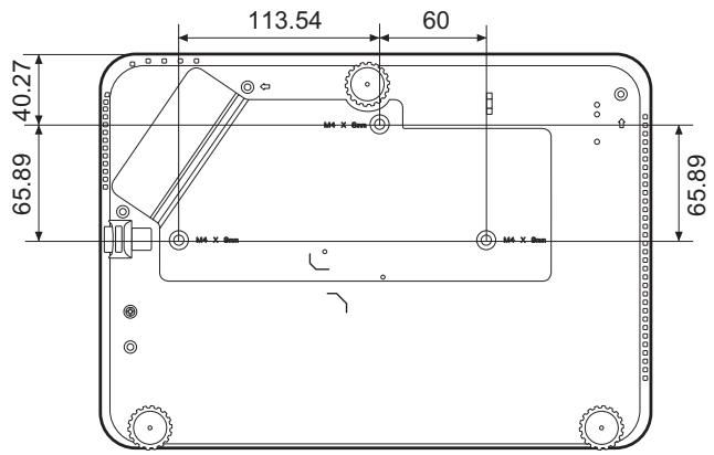 BENQ HCTH685I - Diagramme de configuration de montage au plafond/mur - 1