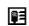 HITACHI DZ-HS301E - Filtre de microphone (uniquement dans le mode d'enregistrement de film) (p. 63) - 1