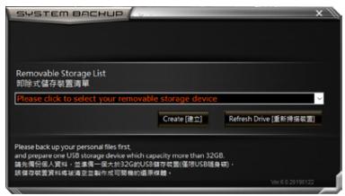 GIGABYTE AORUS15I17/16/12/3060 - Attention - 4