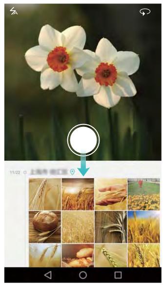 HONOR 6C GOLD4321049 - Lancer l'appareil photo depuis la Galerie - 1