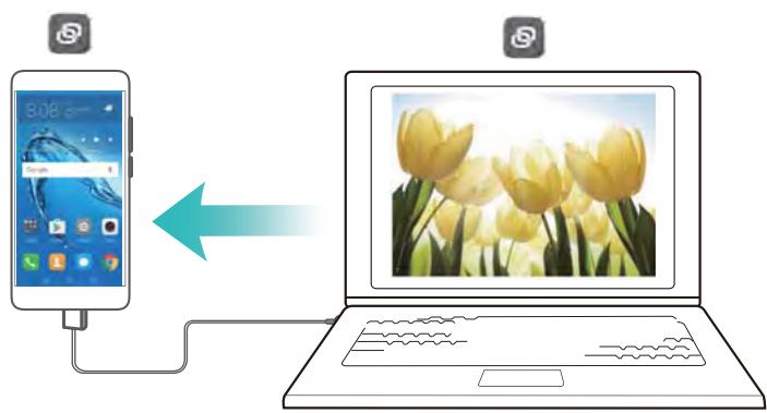 HONOR 6C GOLD4321049 - Utiliser le partage USB pour partager l'Internet mobile avec un ordinateur - 1