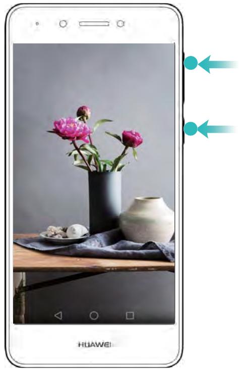 HONOR 6C GOLD4321049 - Démarrage de l'enregistrement - 1