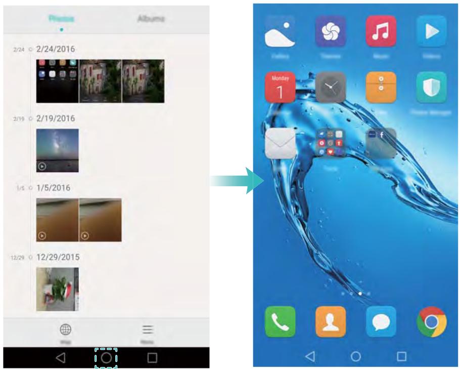 HONOR 6C GOLD4321049 - Basculer entre les applications - 1